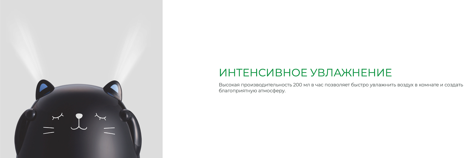 Увлажнитель воздуха Royal Clima RUH-MR200/1.5M-WT Увлажнитель воздуха Royal Clima RUH-MR200/1.5M-WT